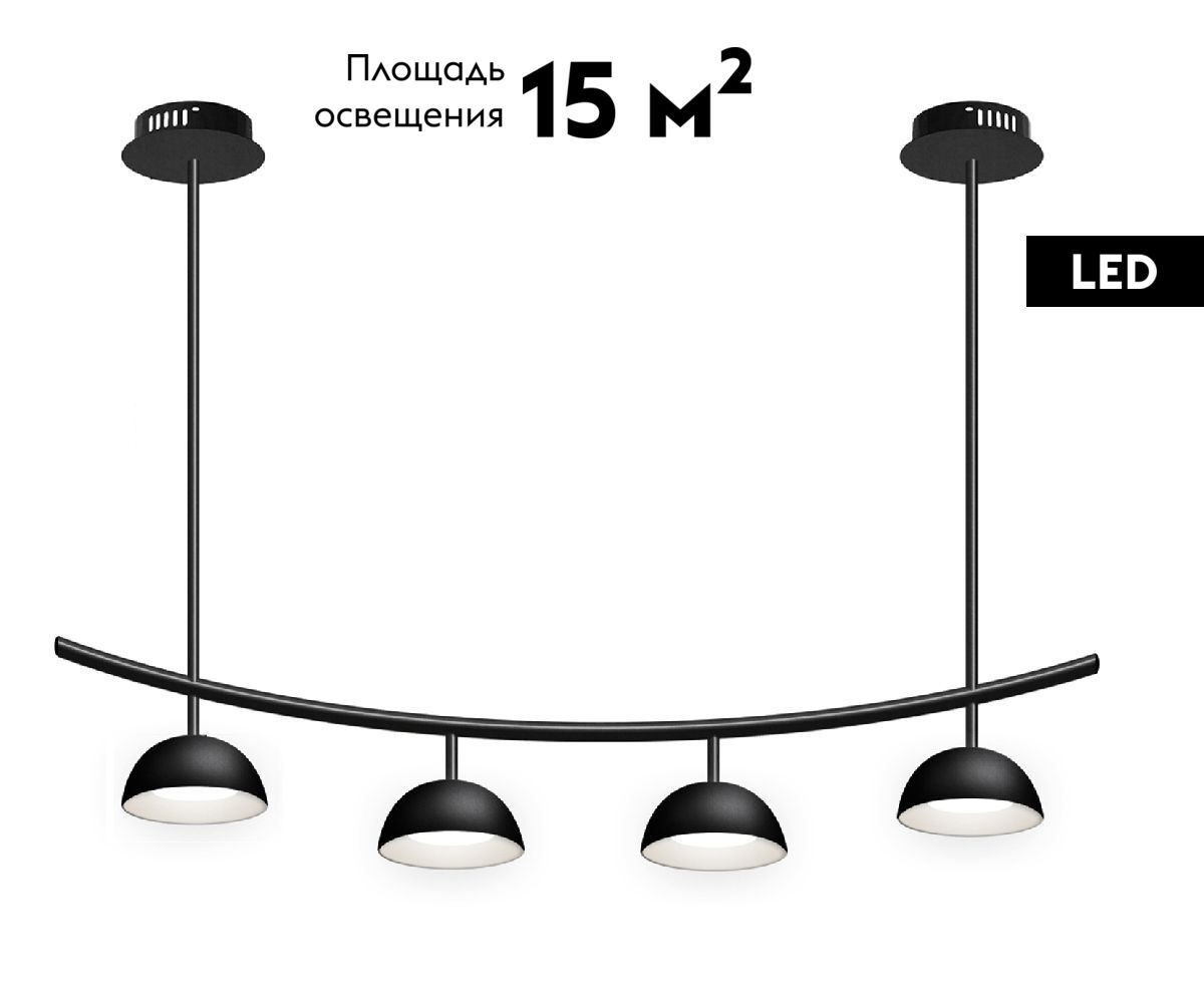 Потолочная люстра Kink Light Стиви 07652-4,19