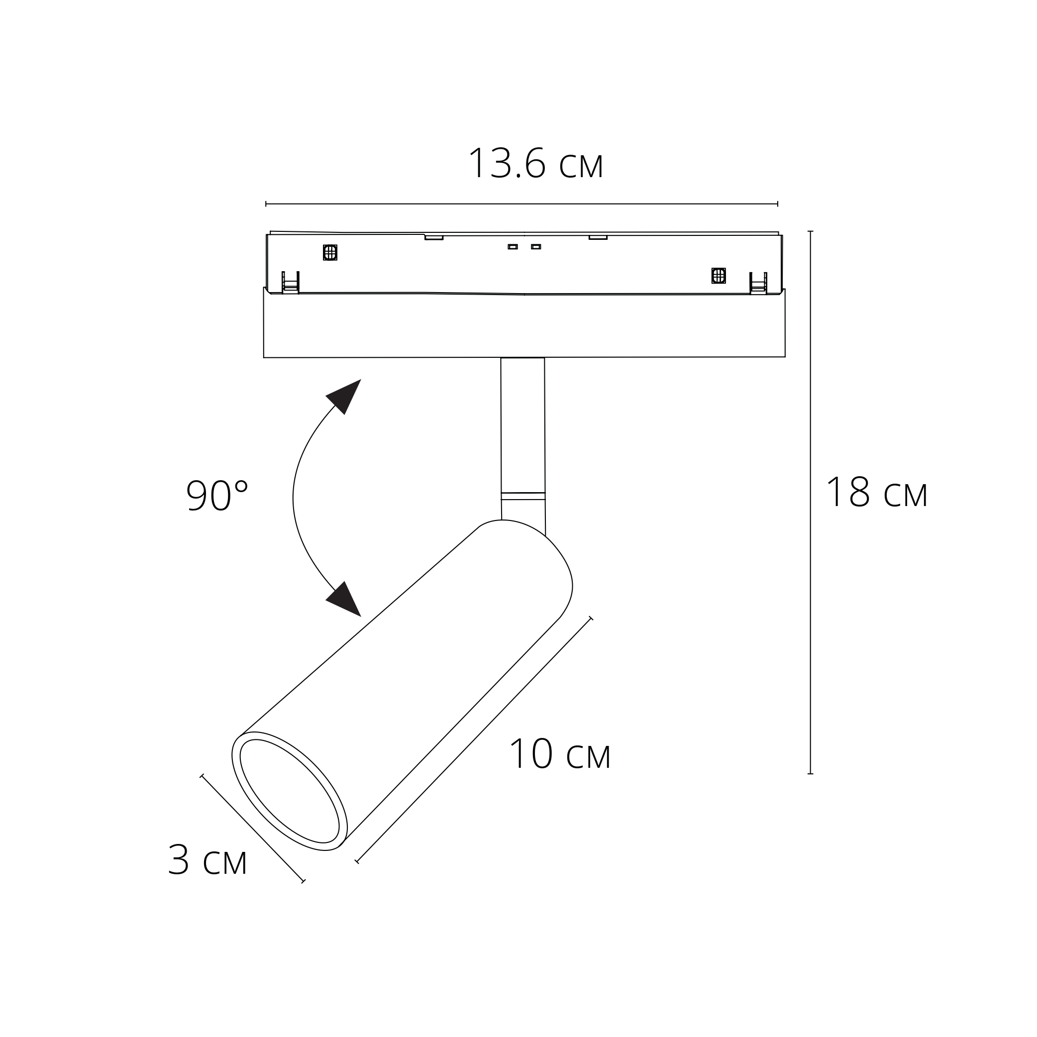 Трековый магнитный светильник Arte Lamp Linea A4680PL-1BK