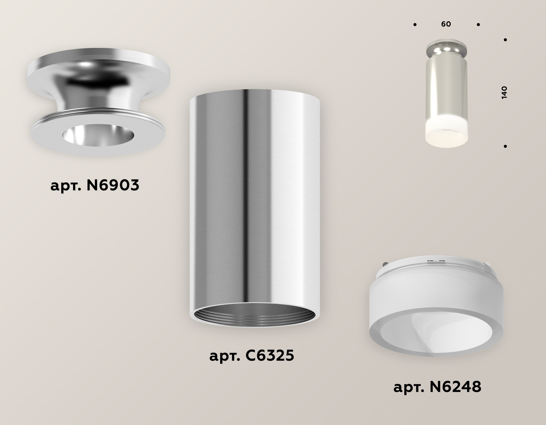 Накладной светильник Ambrella Light Techno XS6325081 (N6903, C6325, N6248)
