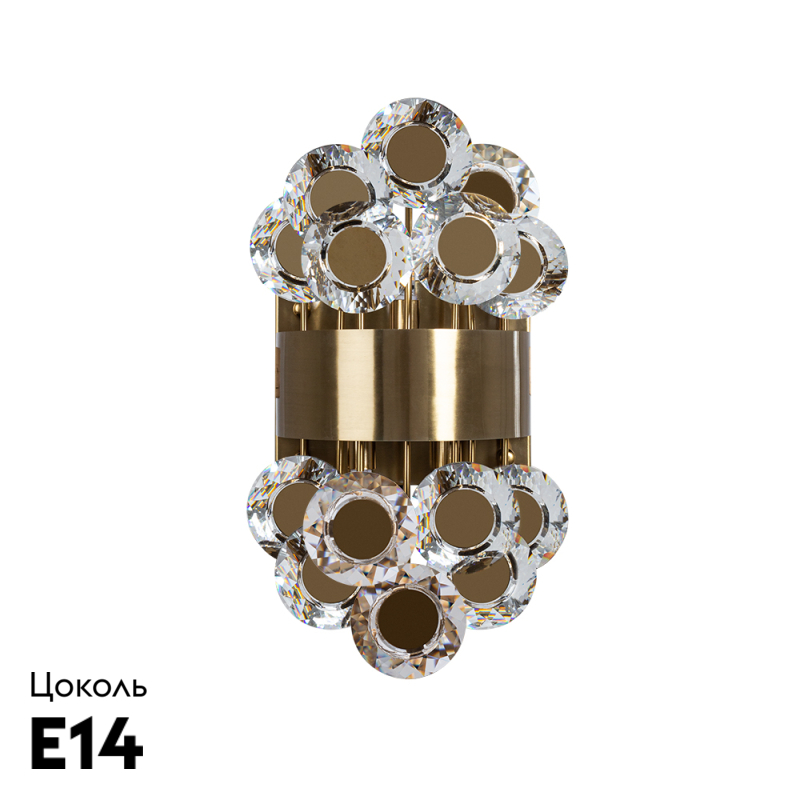 Бра Divinare Amalthea 7202/17 AP-2