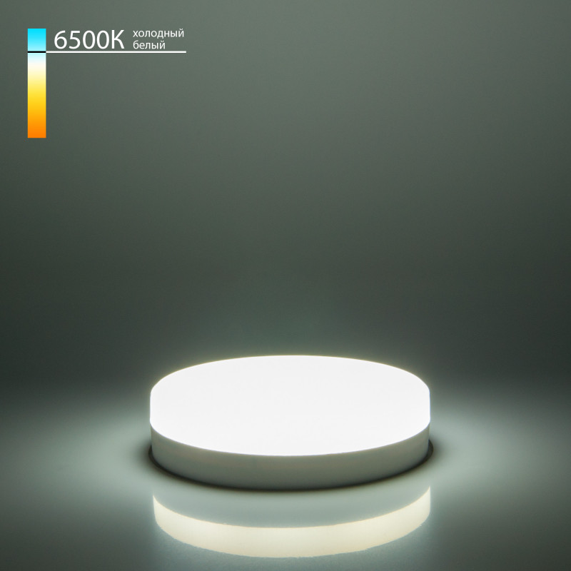 Светодиодная лампа Elektrostandard GX53 LED PC 12W 6500К 4690389104350
