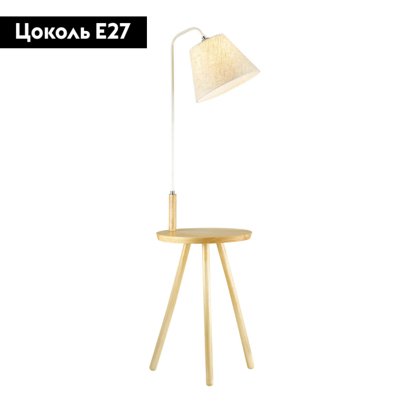 Торшер Odeon Light Kalda 4667/1F