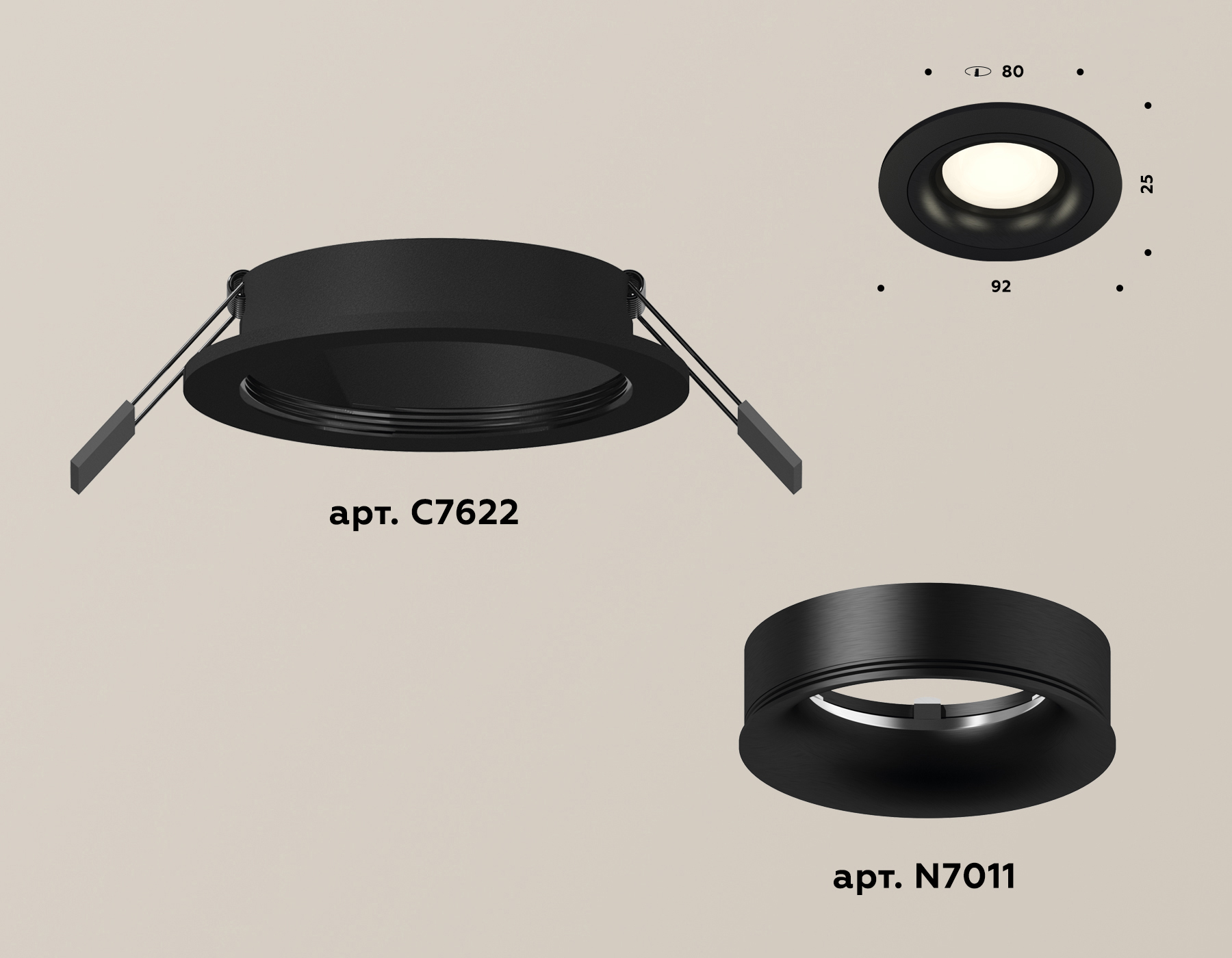 Встраиваемый светильник Ambrella Light Techno XC7622002 (C7622, N7011)