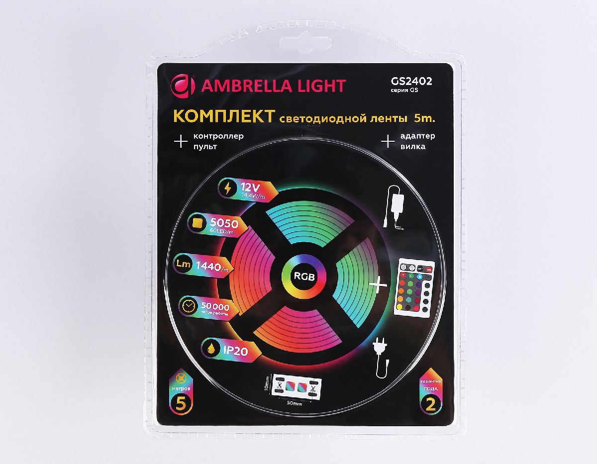 Светодиодная лента Ambrella Light LED Strip 12В 5050 14,4Вт/м RGB 5м IP20 GS2402