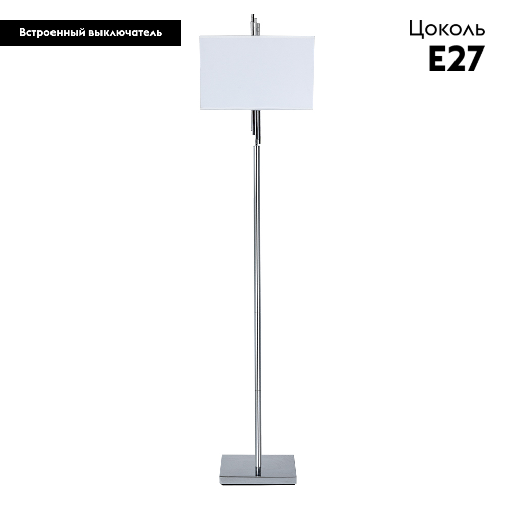 Торшер Arte Lamp Julietta A5037PN-2CC
