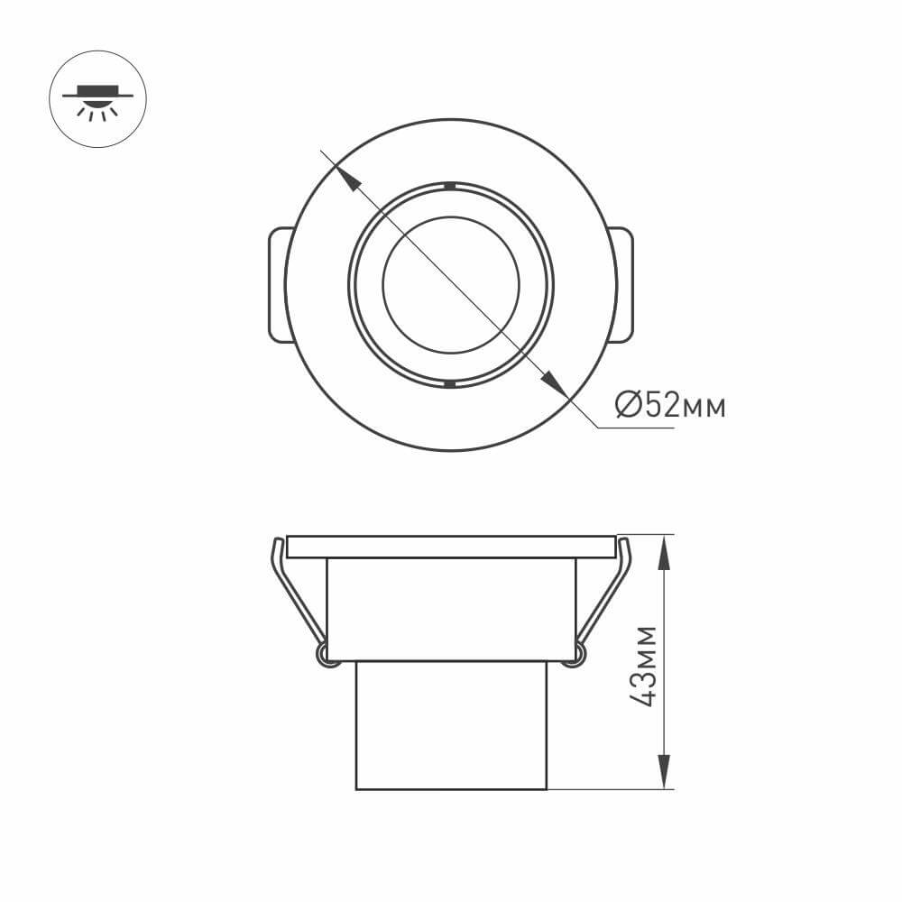 Мебельный светильник Arlight LTM-R52WH 3W Day White 30deg