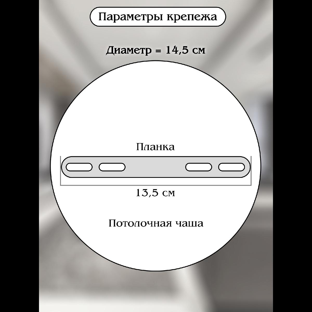 Подвесная люстра Natali Kovaltseva Alexandria LED LAMPS 81244