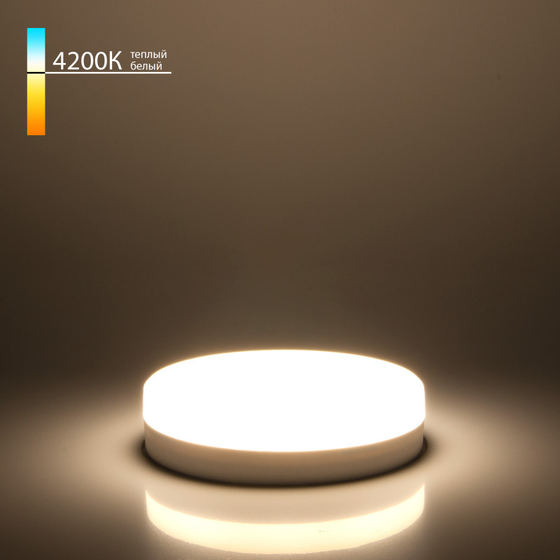 Светодиодная лампа Elektrostandard GX53 LED PC 12W 4200К 4690389104336 a049830