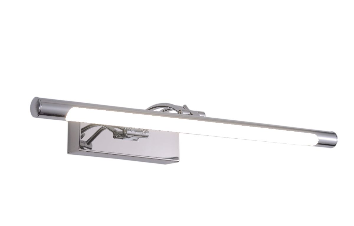 Подсветка для картин Zortes Besser ZRS.64706.12