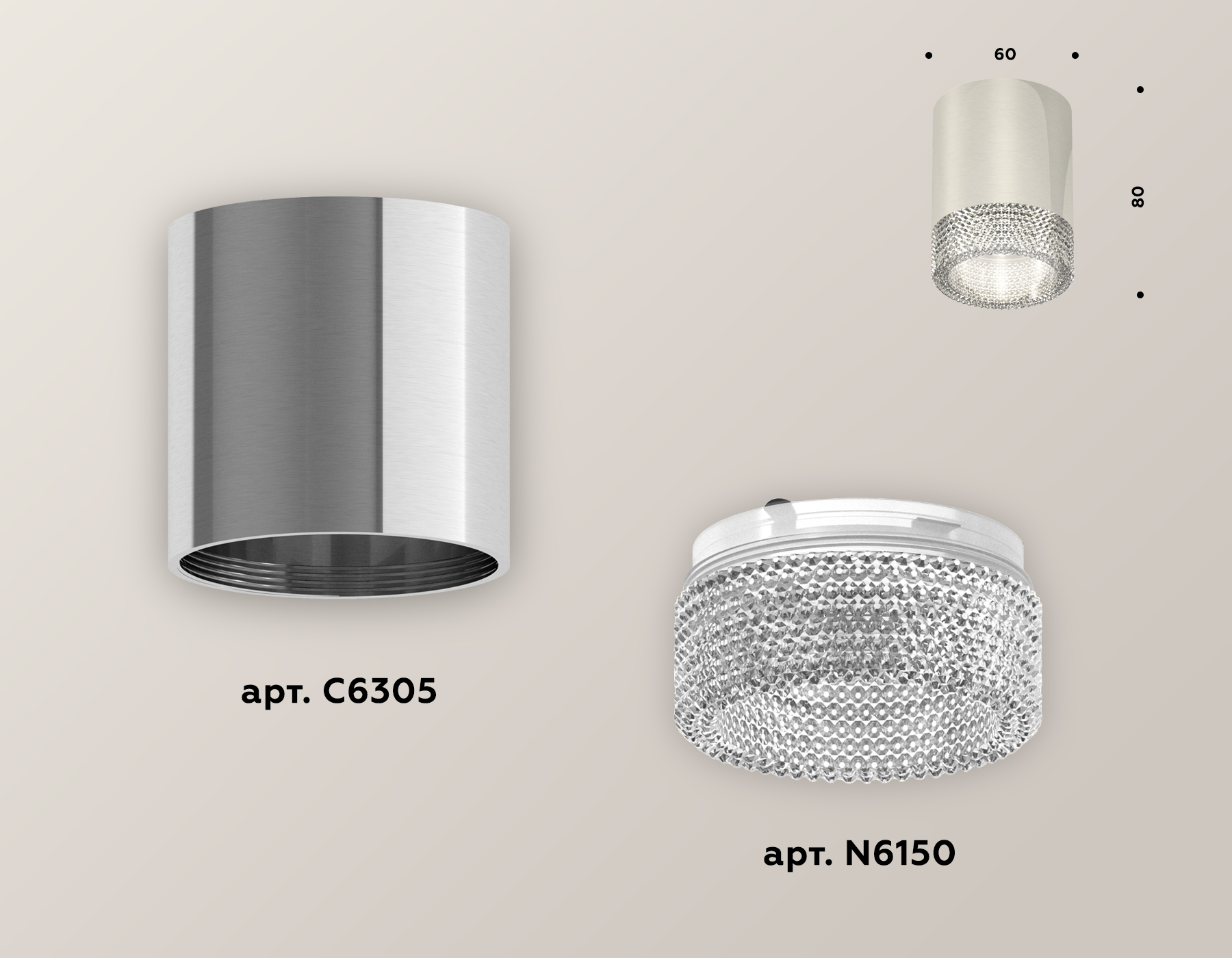 Накладной светильник Ambrella Light Techno XS6305010 (C6305, N6150)