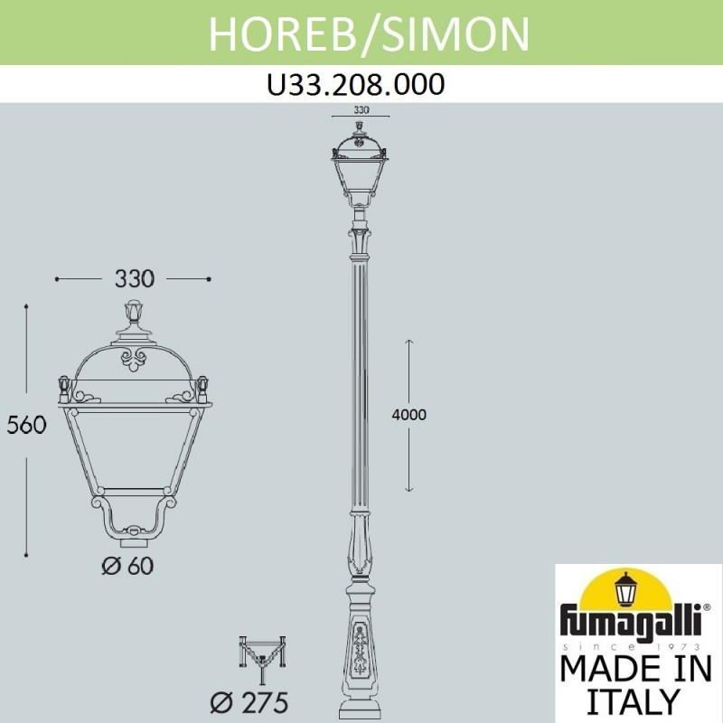 Садовый светильник Fumagalli U33.208.000.AXH27