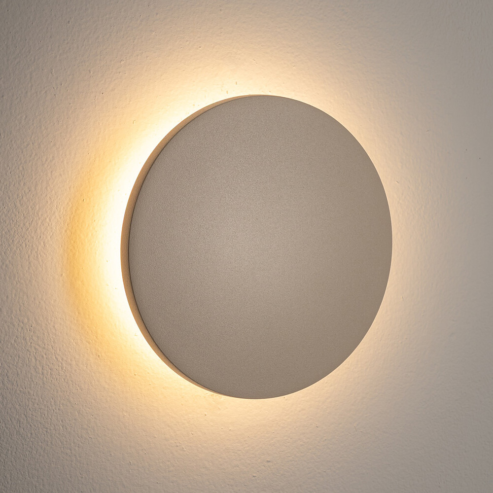Фасадный светильник Nowodvorski Aria Led S 11563