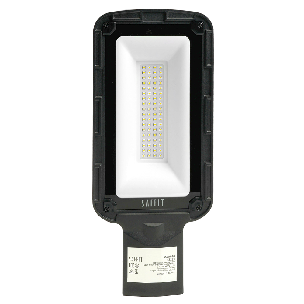 Уличный консольный светильник Saffit SSL10-50 55233