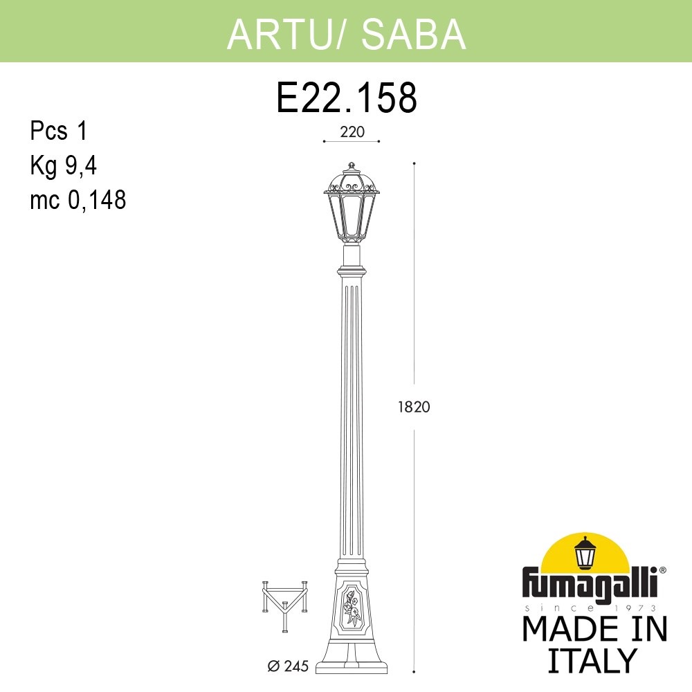 Садово-парковый светильник Fumagalli ARTU/SABA K22.158.000.AXE27
