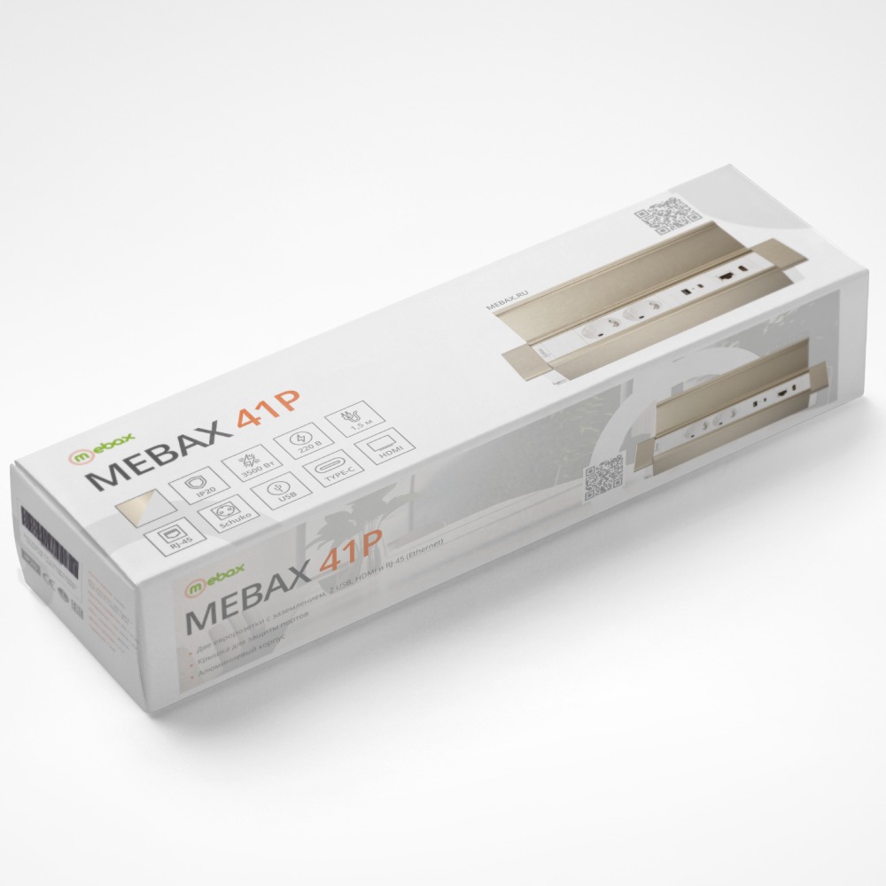 Блок розеток 41P (2 секции, USB + type C + RJ45 + HDMI) Mebax 00-00002596