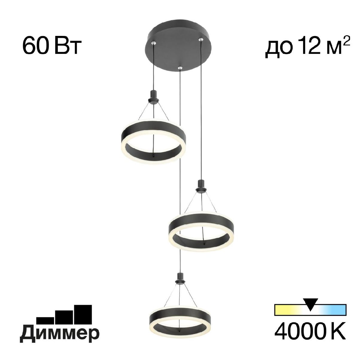 Подвесная люстра Citilux Дуэт CL719031