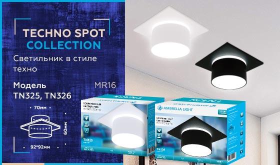 Встраиваемый светильник Ambrella Light Techno Spot TN326
