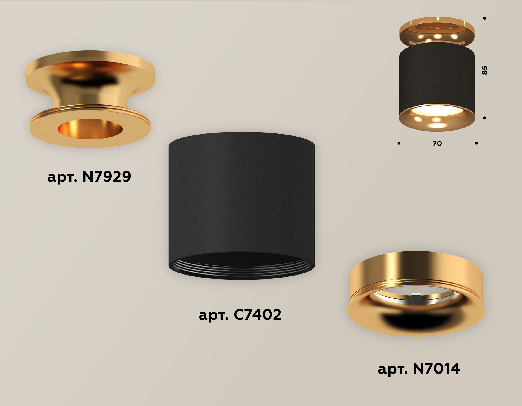 Накладной светильник Ambrella Light Techno XS7402102 (N7929, C7402, N7014)