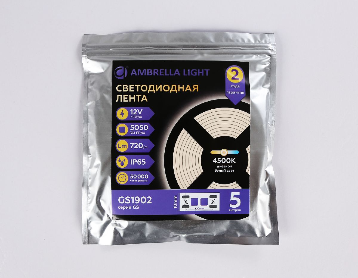 Светодиодная лента Ambrella Light LED Strip 12В 5050 7,2Вт/м 4500K 5м IP65 GS1902