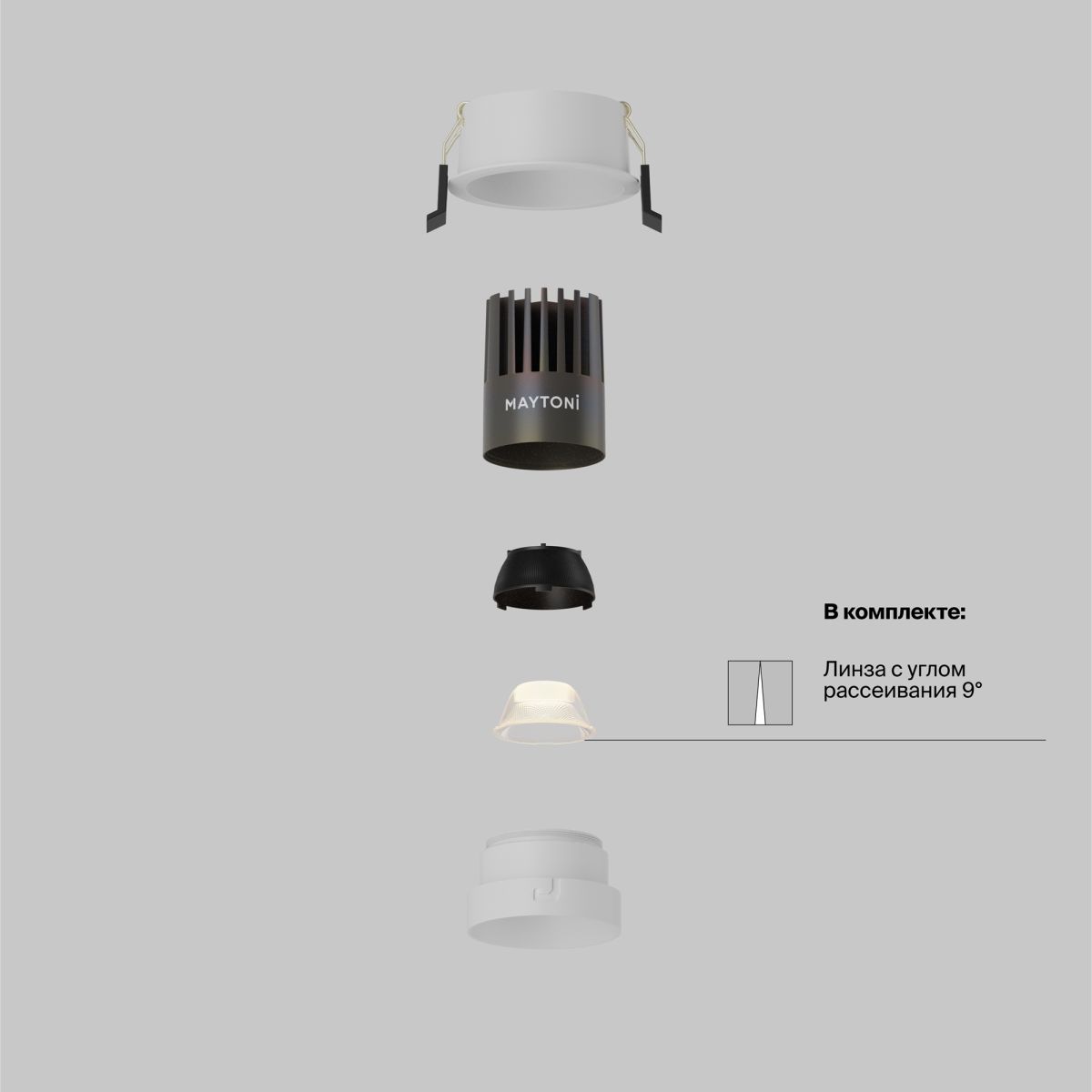 Встраиваемый светильник Maytoni Technical Dip Hight DL123-10W-3K-W