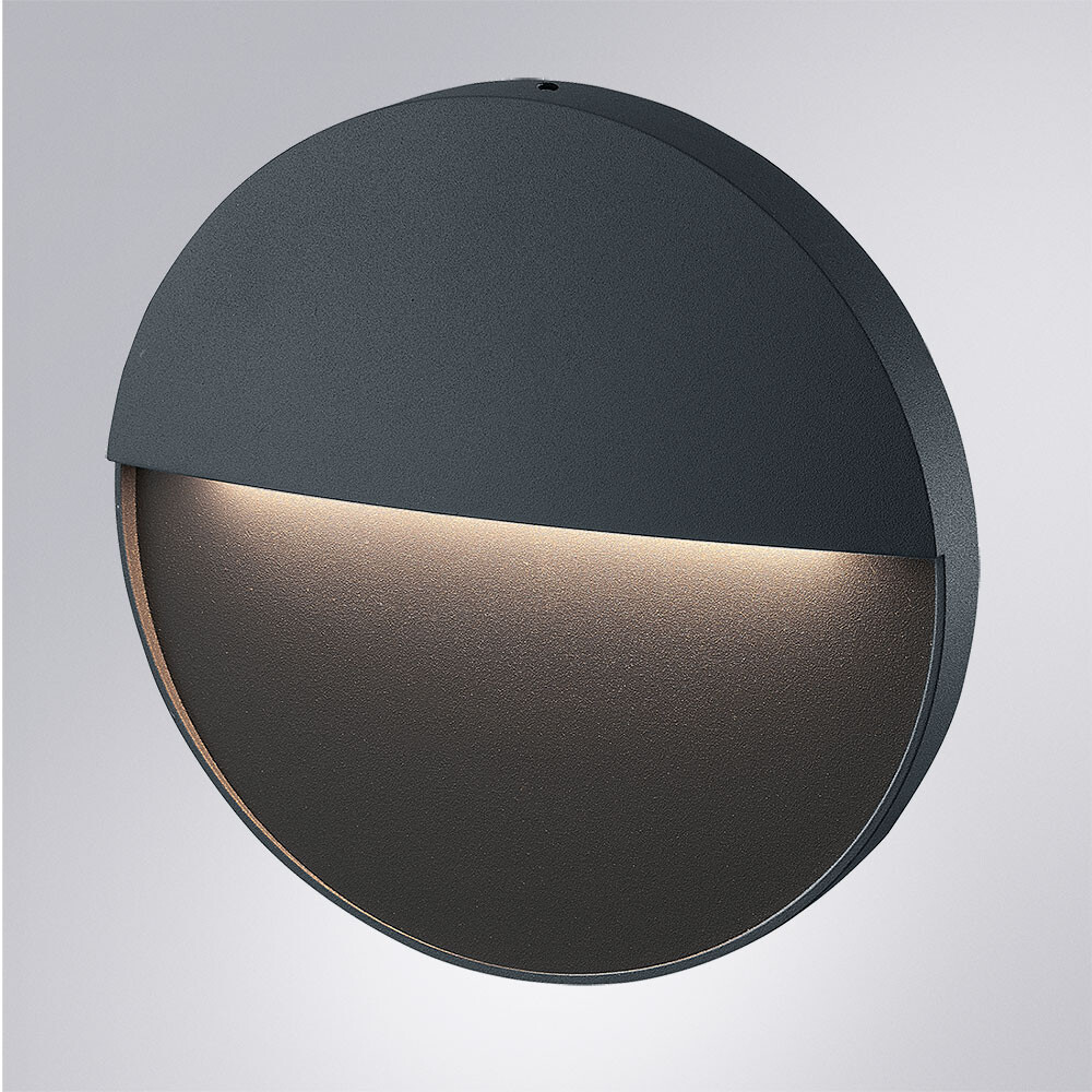 Подсветки для лестниц Arte Lamp Piazza A3521AL-1BK