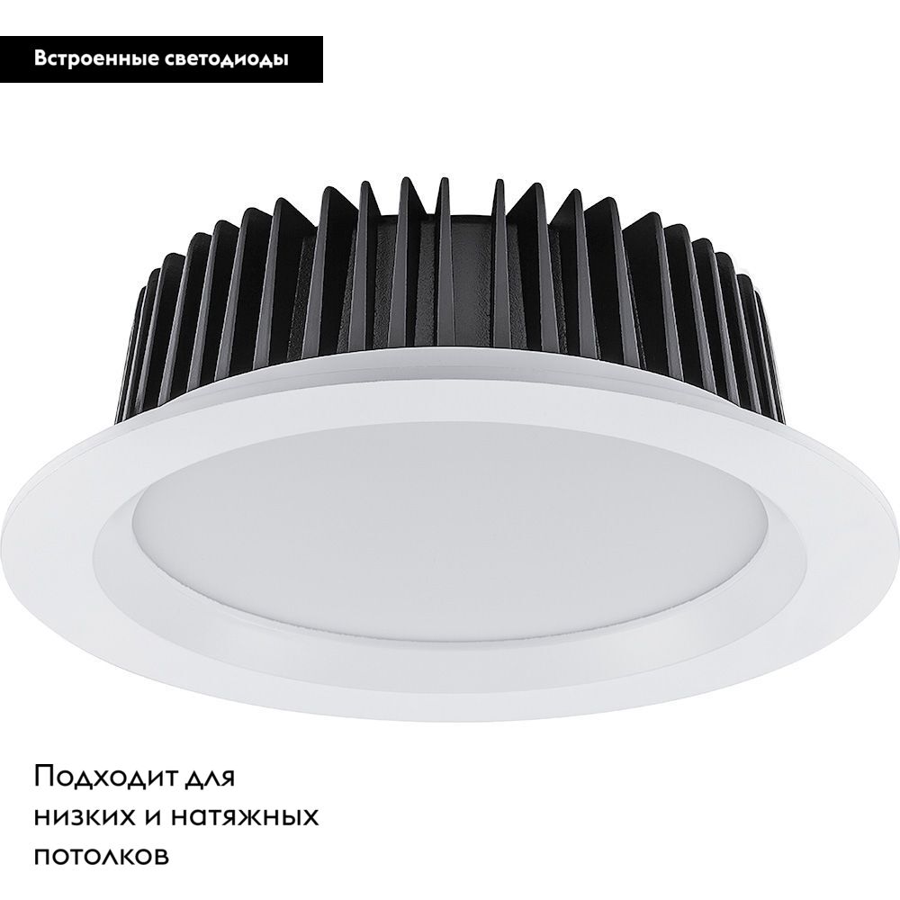Встраиваемый светильник Feron MarketBright AL253 48999