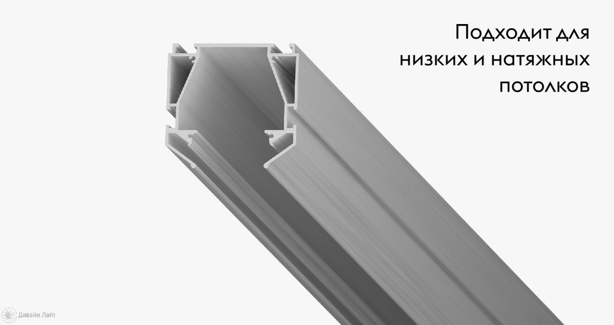 Алюминиевый профиль Denkirs SMART PROFI TR3044-AL