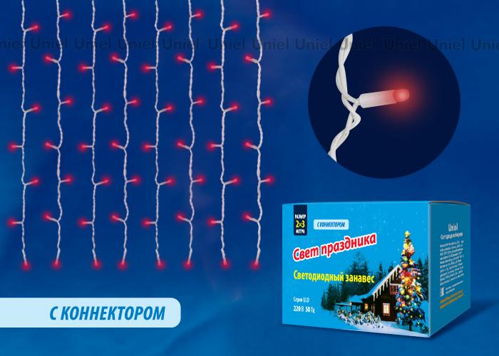 Лицевая панель Legrand Galea Life розетки 2К белая 777026