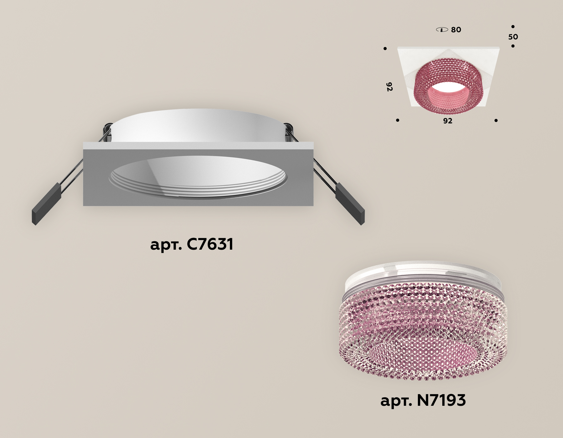 Встраиваемый светильник Ambrella Light Techno XC7631022 (C7631, N7193)