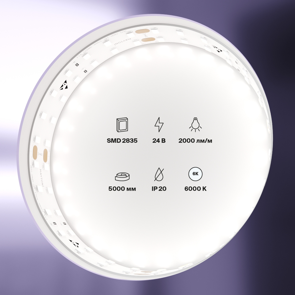 Светодиодная лента Maytoni Led Strip 24В 2835 20Вт/м 6000K 5м IP20 20030