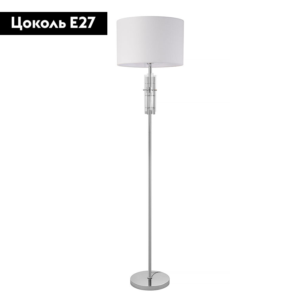 Торшер Arte Lamp Taygeta A4097PN-1CC