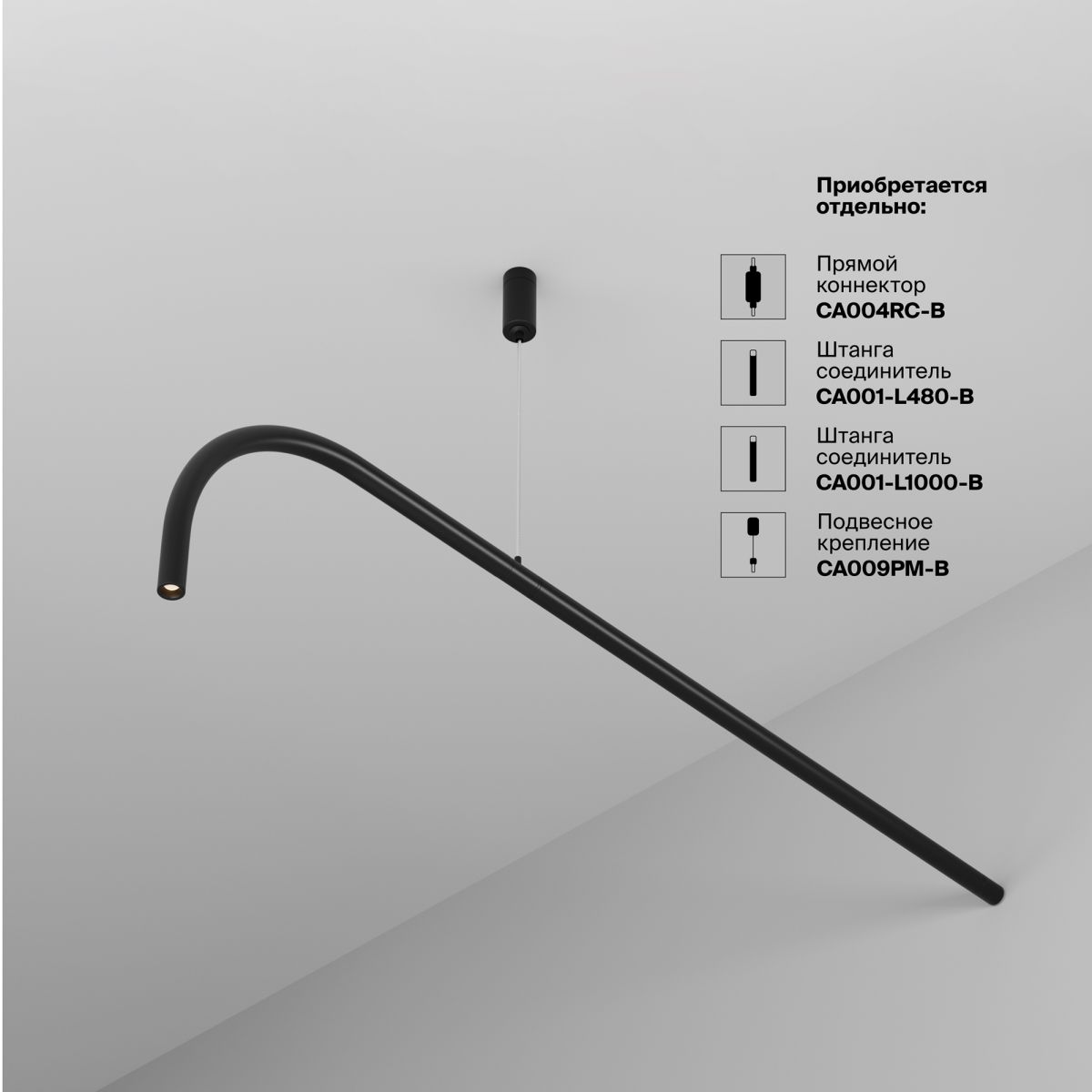 Трековый светильник Maytoni Eye C104WL-3W3-6K-B