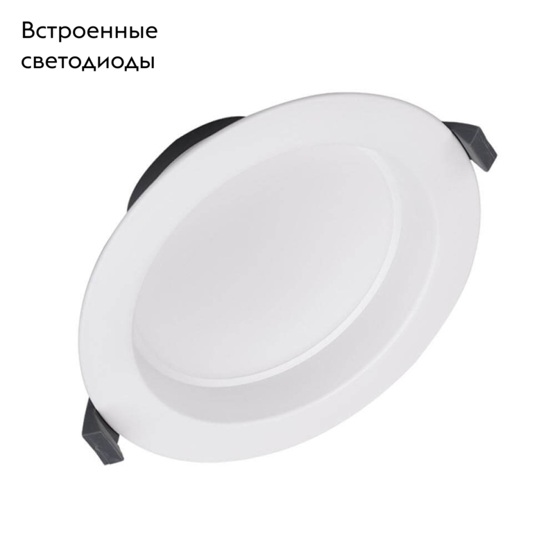 Встраиваемый светильник Arlight Cyclone 023212(2)