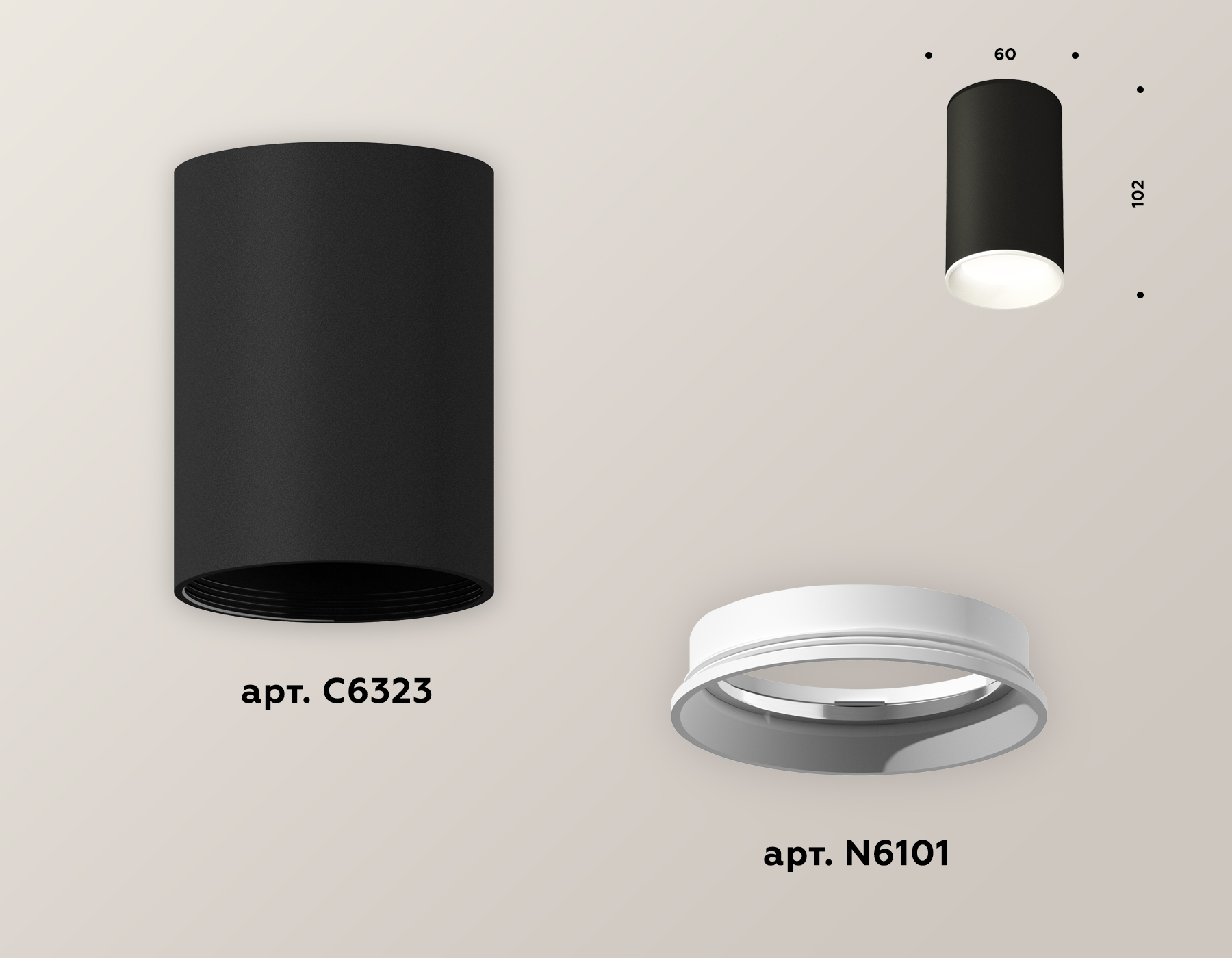 Накладной светильник Ambrella Light Techno XS6323001 (C6323, N6101)
