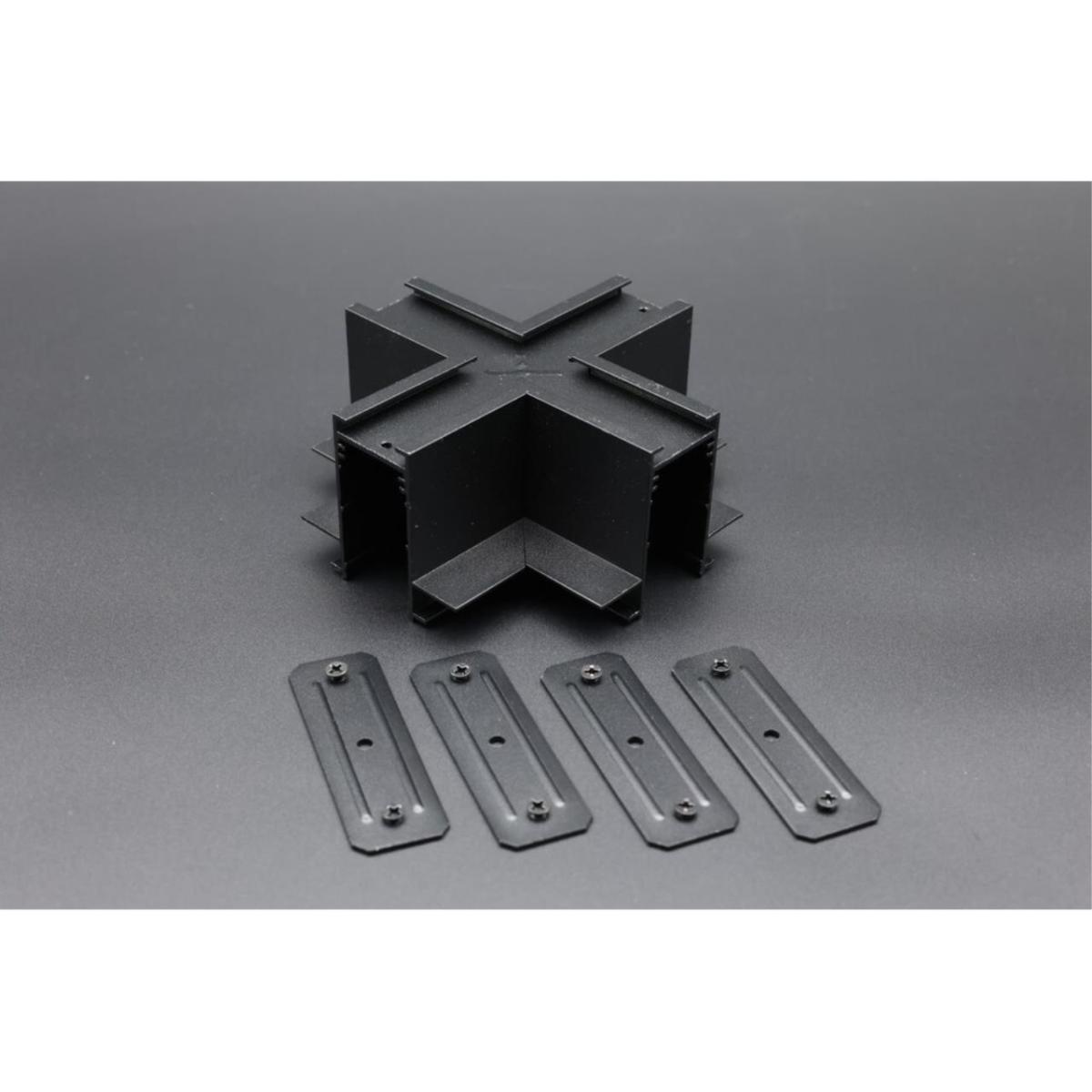 Соединитель Aployt Magnetic track 220 APL.0285.00.04