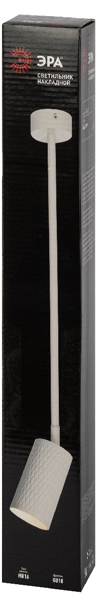 Спот Эра OL45 WH Б0058497