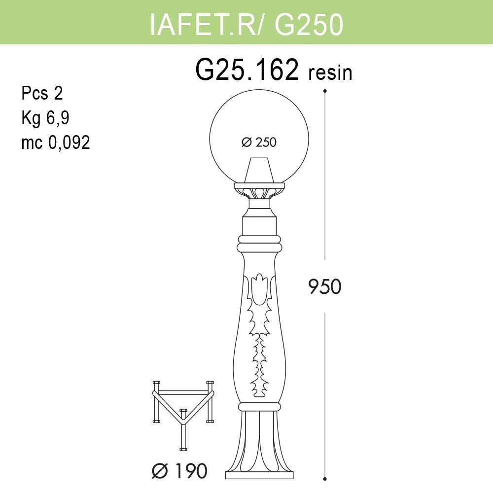 Уличный светильник Fumagalli Iafaet.R/G250 G25.162.000.BXE27