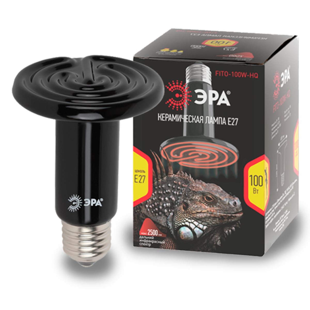 Инфракрасная лампа для брудера, рептилий Эра CeramiHeat FITO-100W-НQ Б0052715