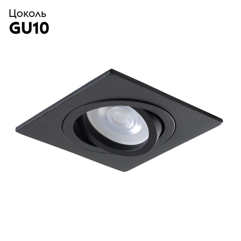Встраиваемый светильник Crystal Lux CLT 002С1 BL