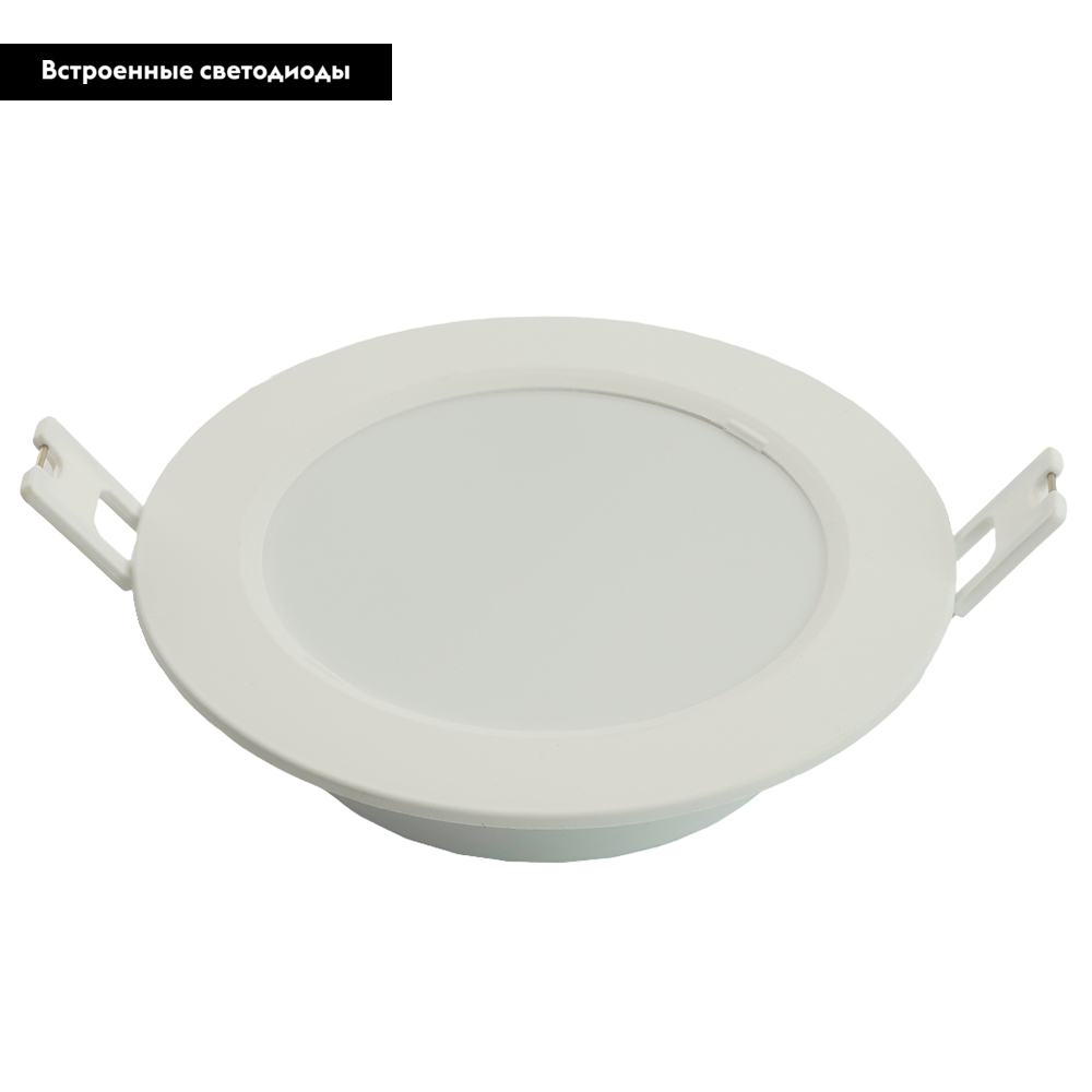 Встраиваемый светильник Feron AL528 51185