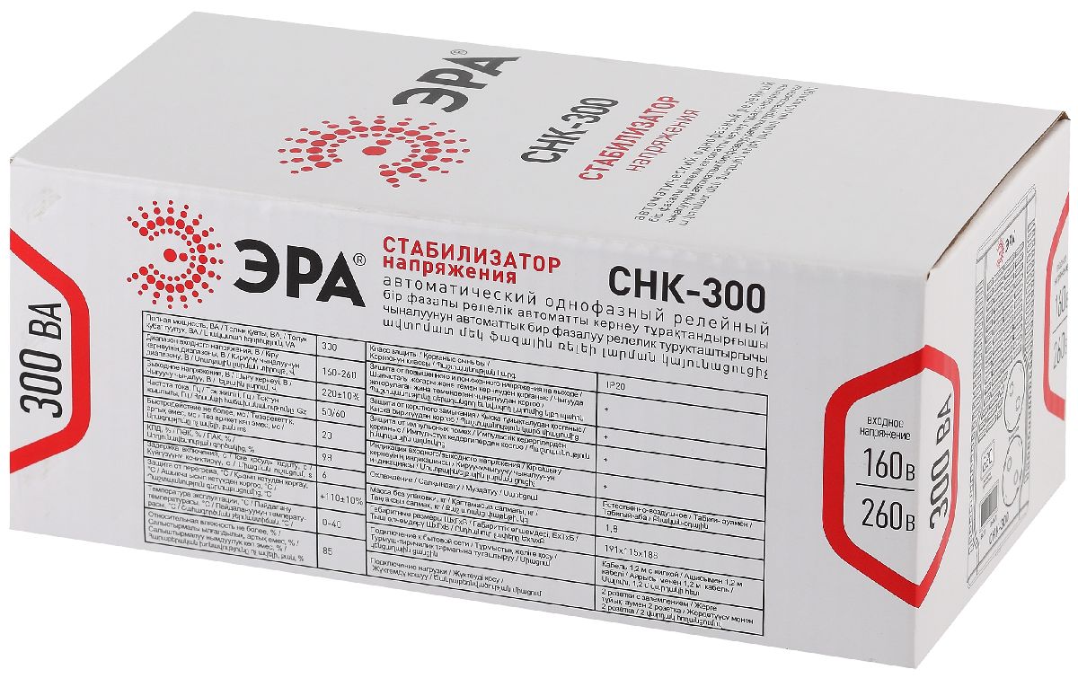 Стабилизатор Эра СНК-300 Б0031555