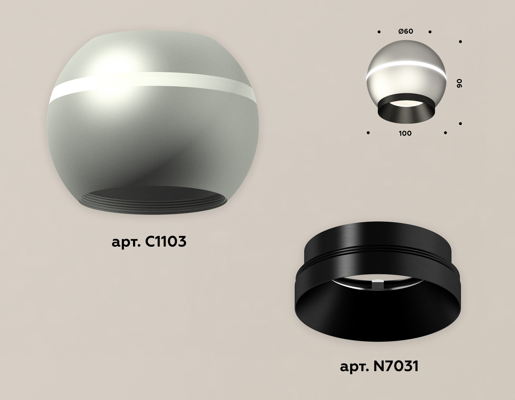 Накладной светильник с дополнительной подсветкой Ambrella Light Techno XS1103001 (C1103, N7031)