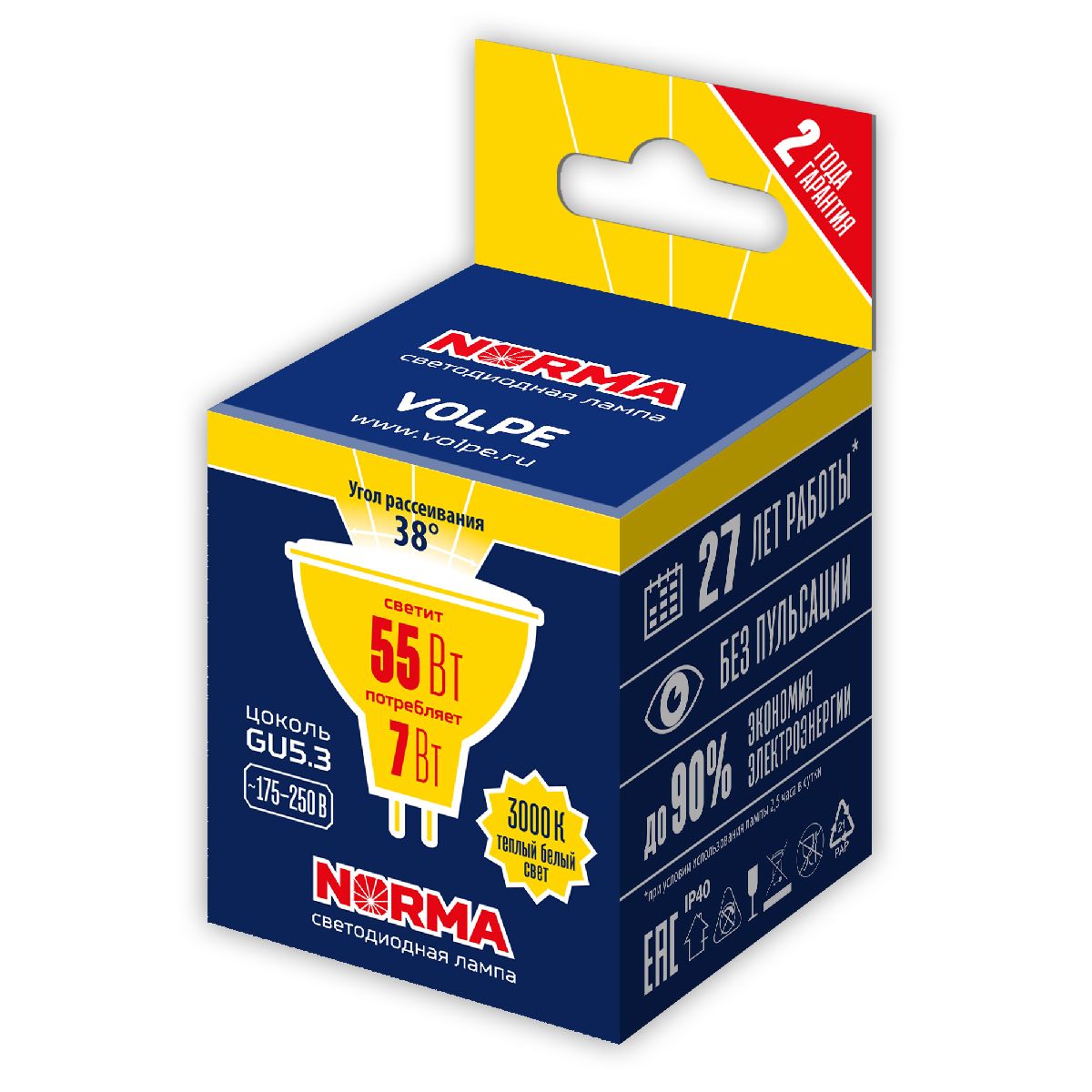 Лампа светодиодная Volpe Norma LED-JCDR-7W/3000K/GU5.3/38D/NR UL-00011187