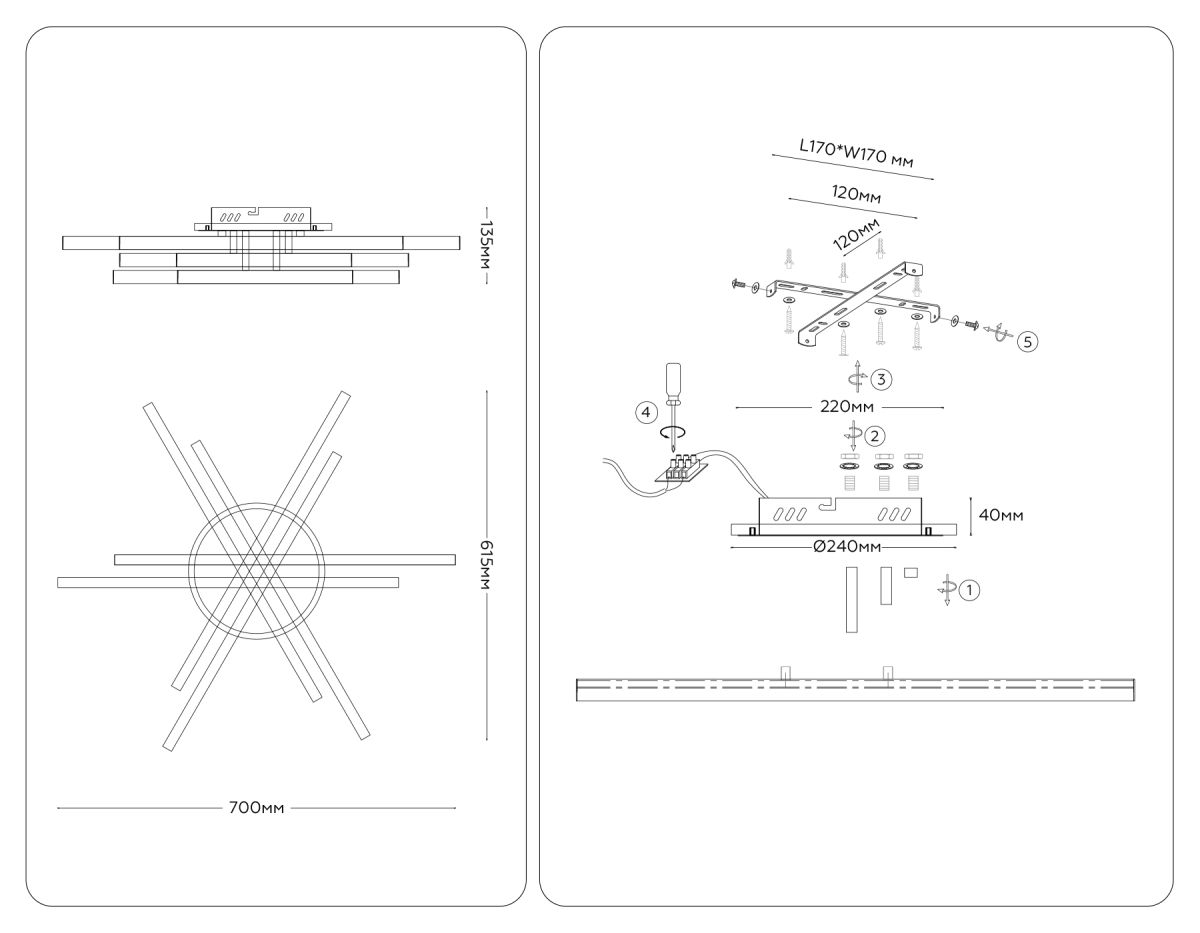 Потолочный светильник Ambrella Light Comfort LineTech FL6271