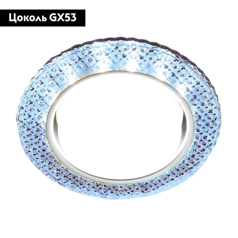 Встраиваемый светодиодный светильник Ambrella Light GX53 LED G296 CL/CLD