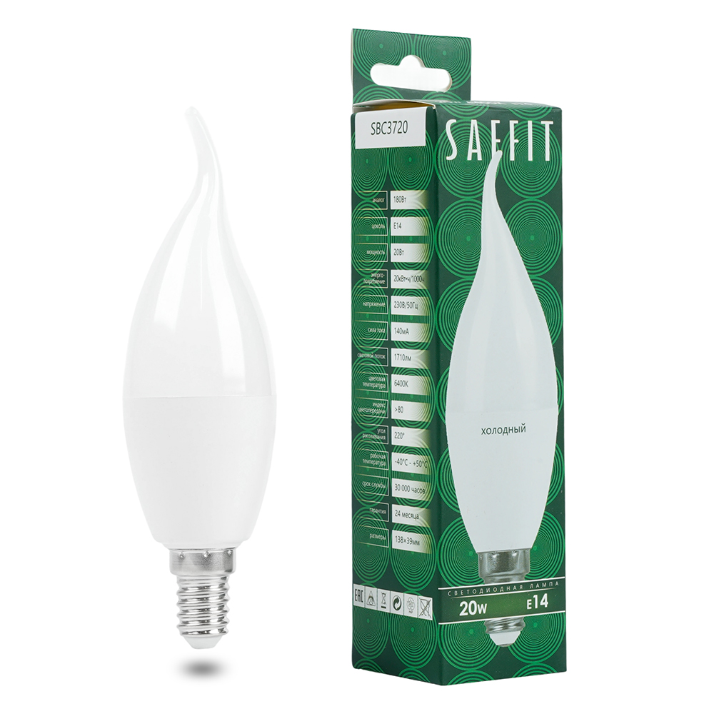 Лампа светодиодная Saffit SBC3720 cвеча на ветру E14 20W 230V 6400K 55276