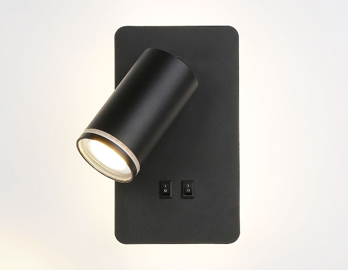 Спот Ambrella Light Wall FW2466