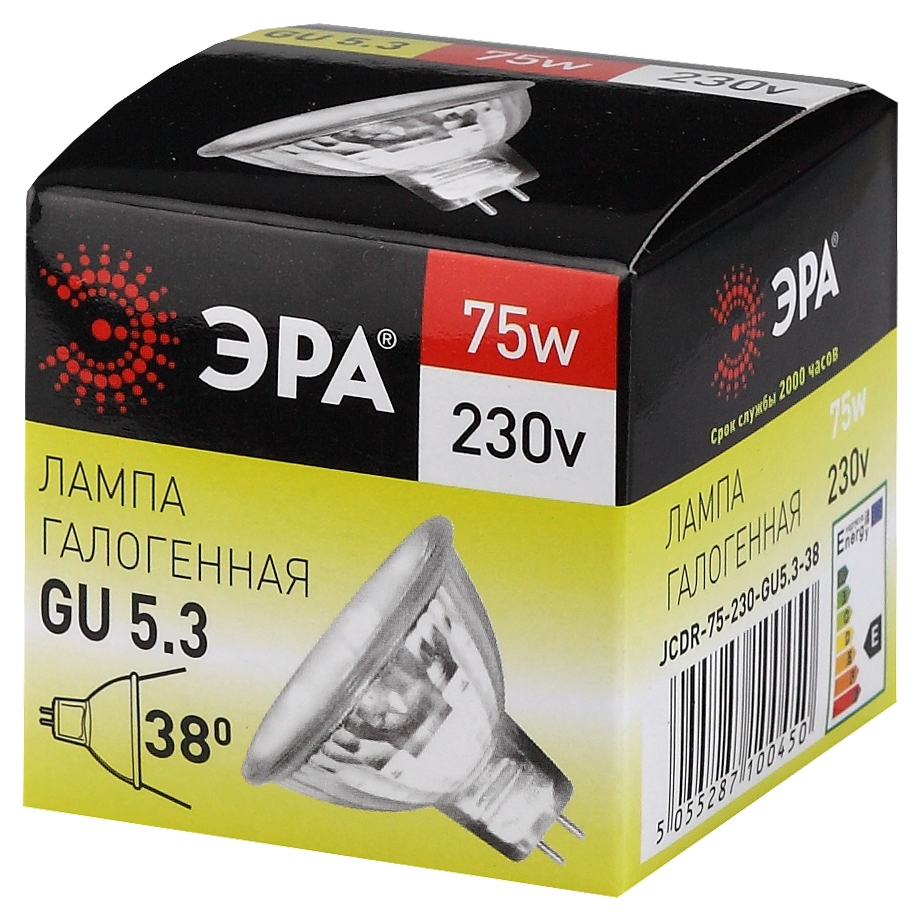 Лампа галогенная Эра GU5.3 75W 3000K GU5.3-JCDR (MR16) -75W-230V-CL C0027366