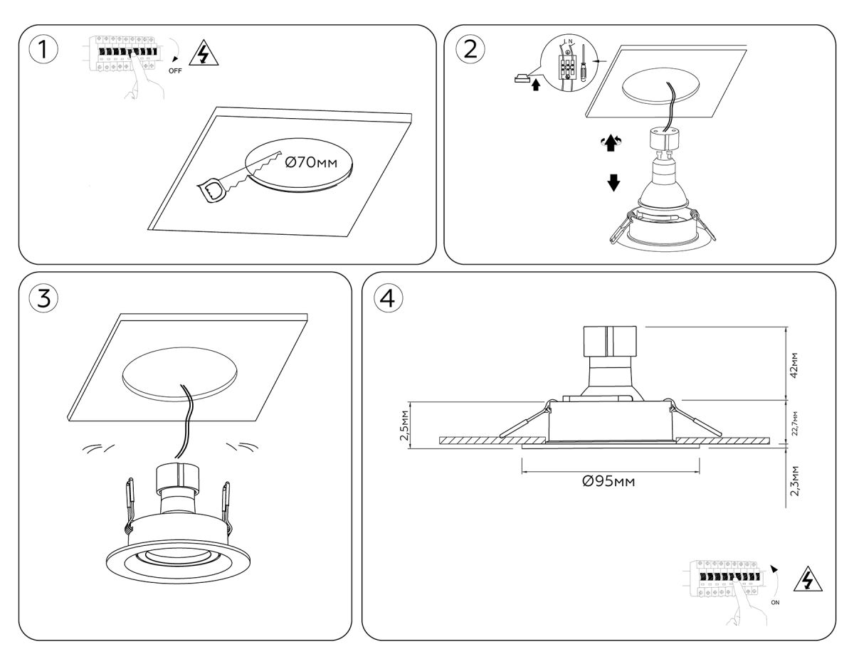 Встраиваемый светильник Ambrella Light Techno Spot Standard Tech TN102741
