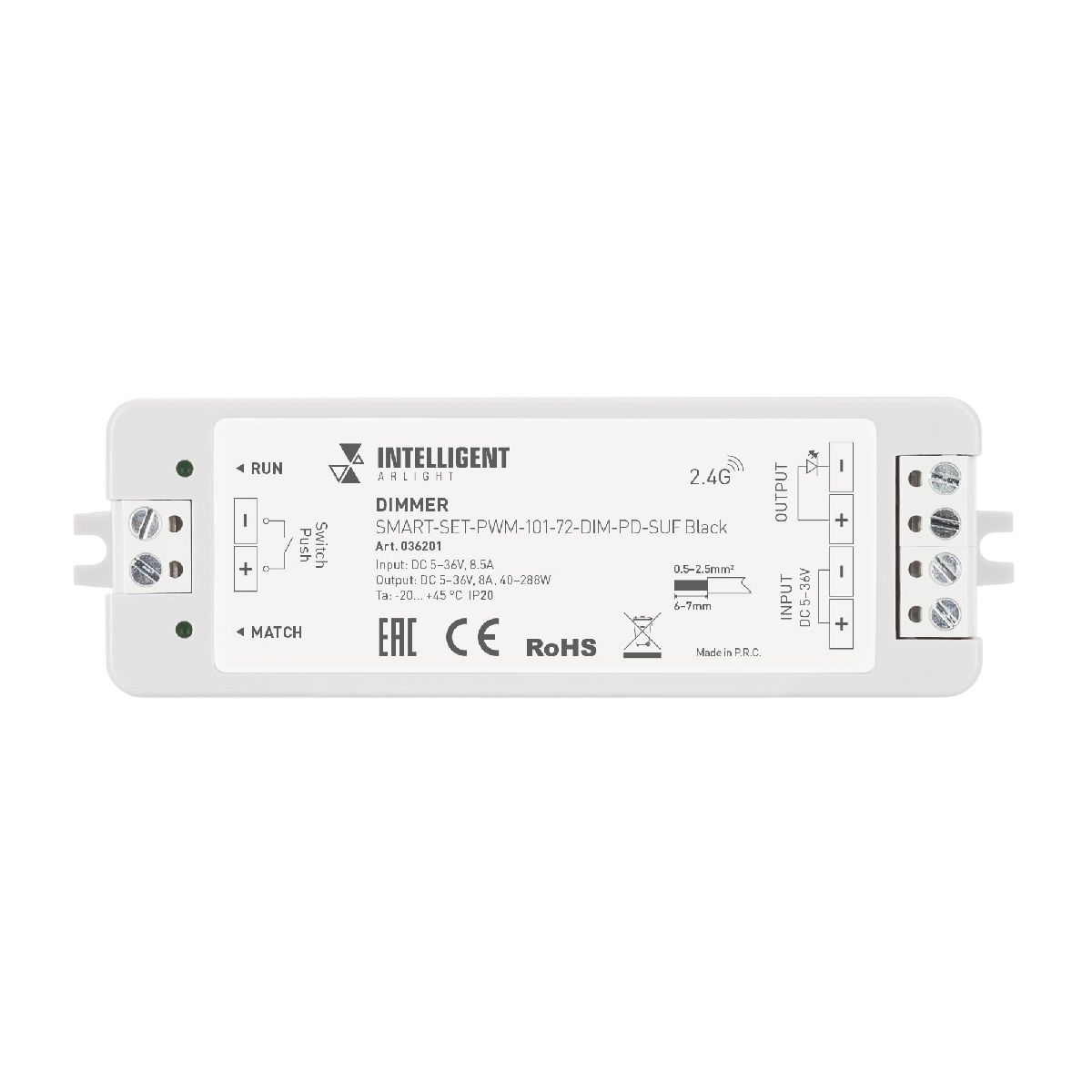 Диммер Arlight SMART-SET-PWM-101-72-DIM-PD-SUF Black (5-36V, 1x8A, x4, ПДУ 13кн, 2.4G) 036201